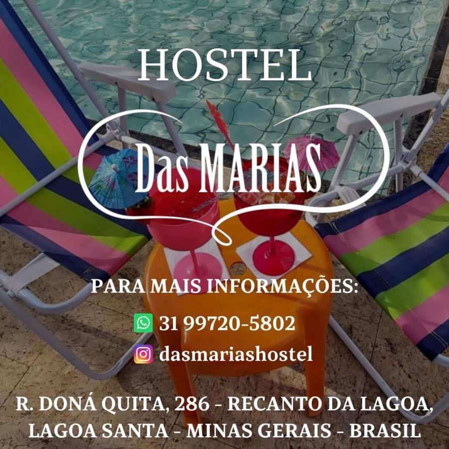 Das Marias Hostel Лагоа-Санта Экстерьер фото